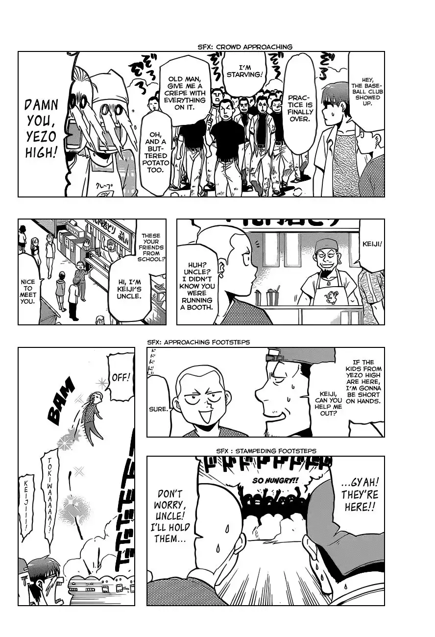 Silver Spoon Chapter 24 9